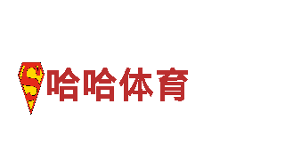 bob体育官网vip - 优质钢铁制造商